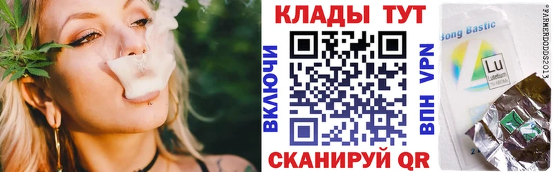 Купить Ярославль ГАШИШ  Канабис  Мефедрон 