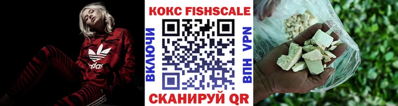 KRAKEN ТОР  Ярославль  Cocaine Колумбийский 