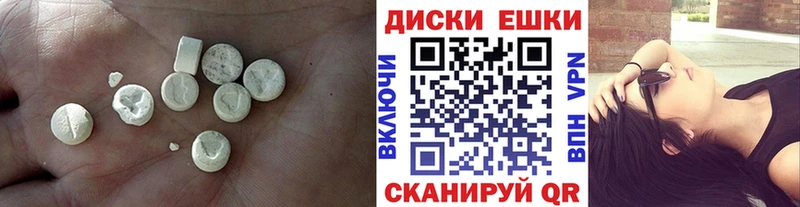ЭКСТАЗИ Philipp Plein  omg ONION  Ярославль 