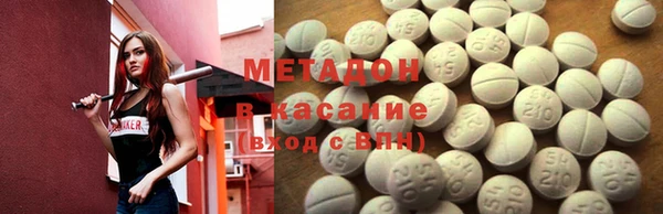 бошки Богданович