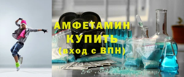бошки Богданович