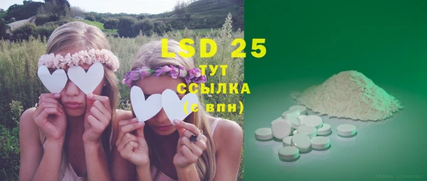 бошки Богданович