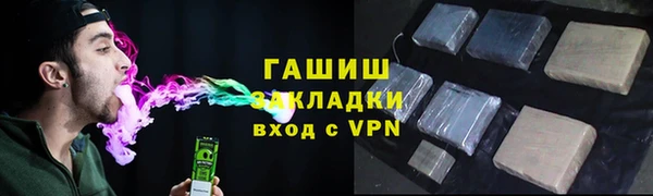 mix Бородино