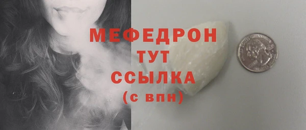 бошки Богданович