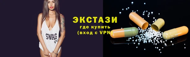 mix Бородино