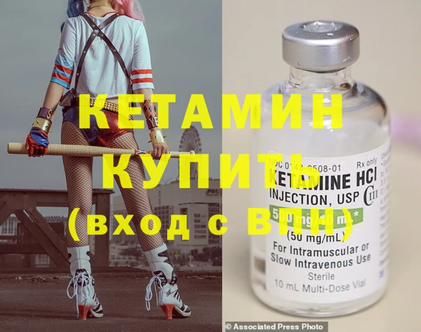 бошки Богданович
