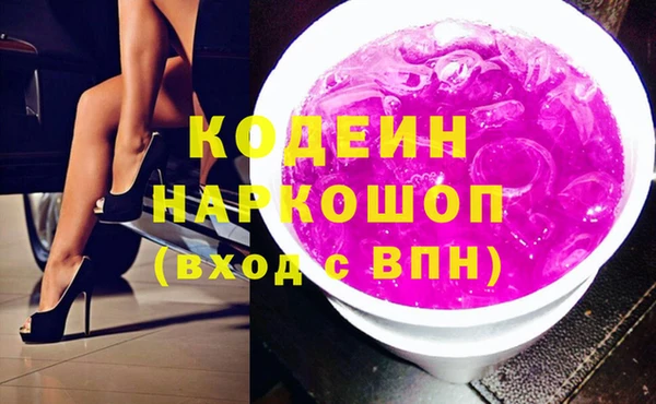 бошки Богданович