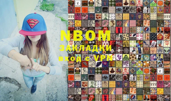 бошки Богданович