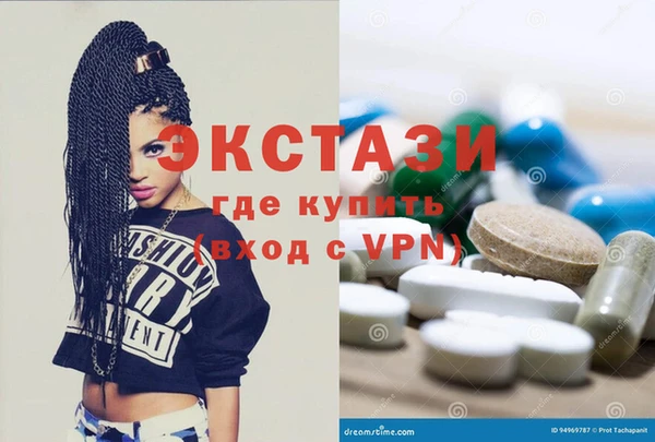 наркотики Богородск